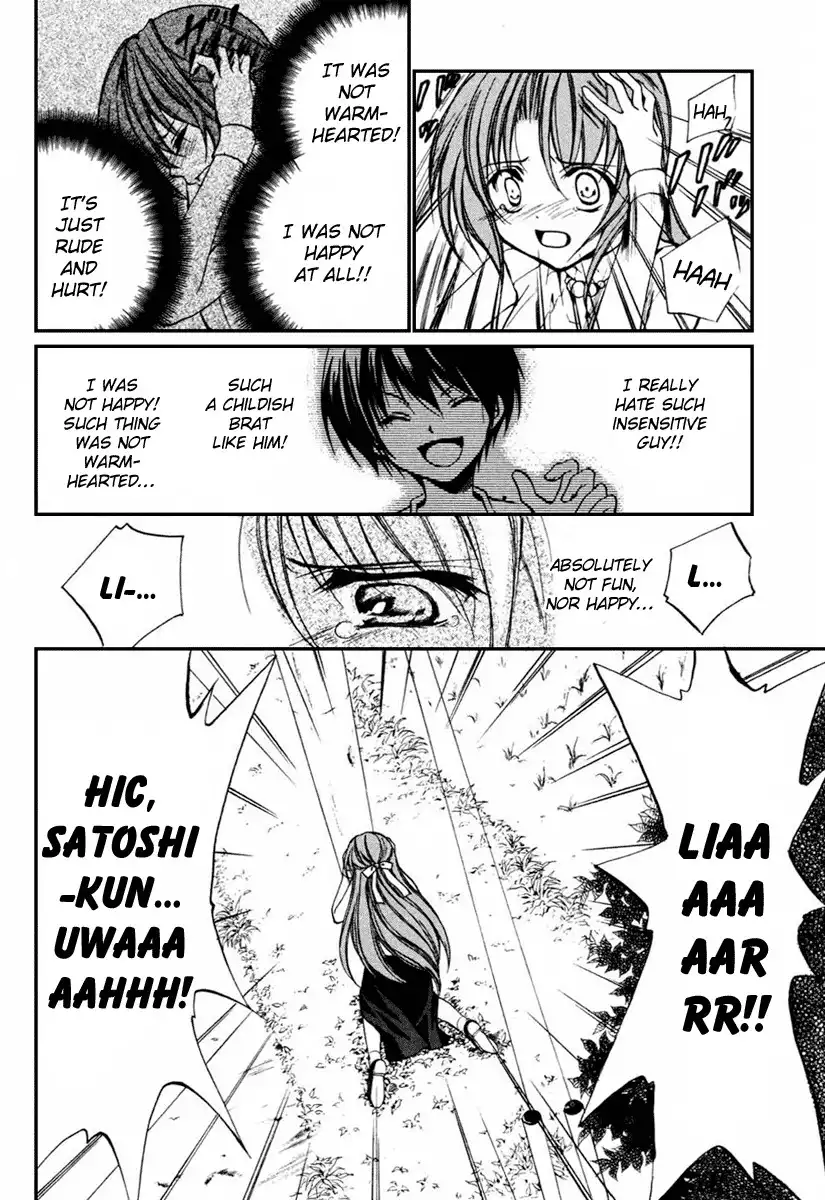 Higurashi no Naku Koro ni Kai - Meakashihen Chapter 9 22